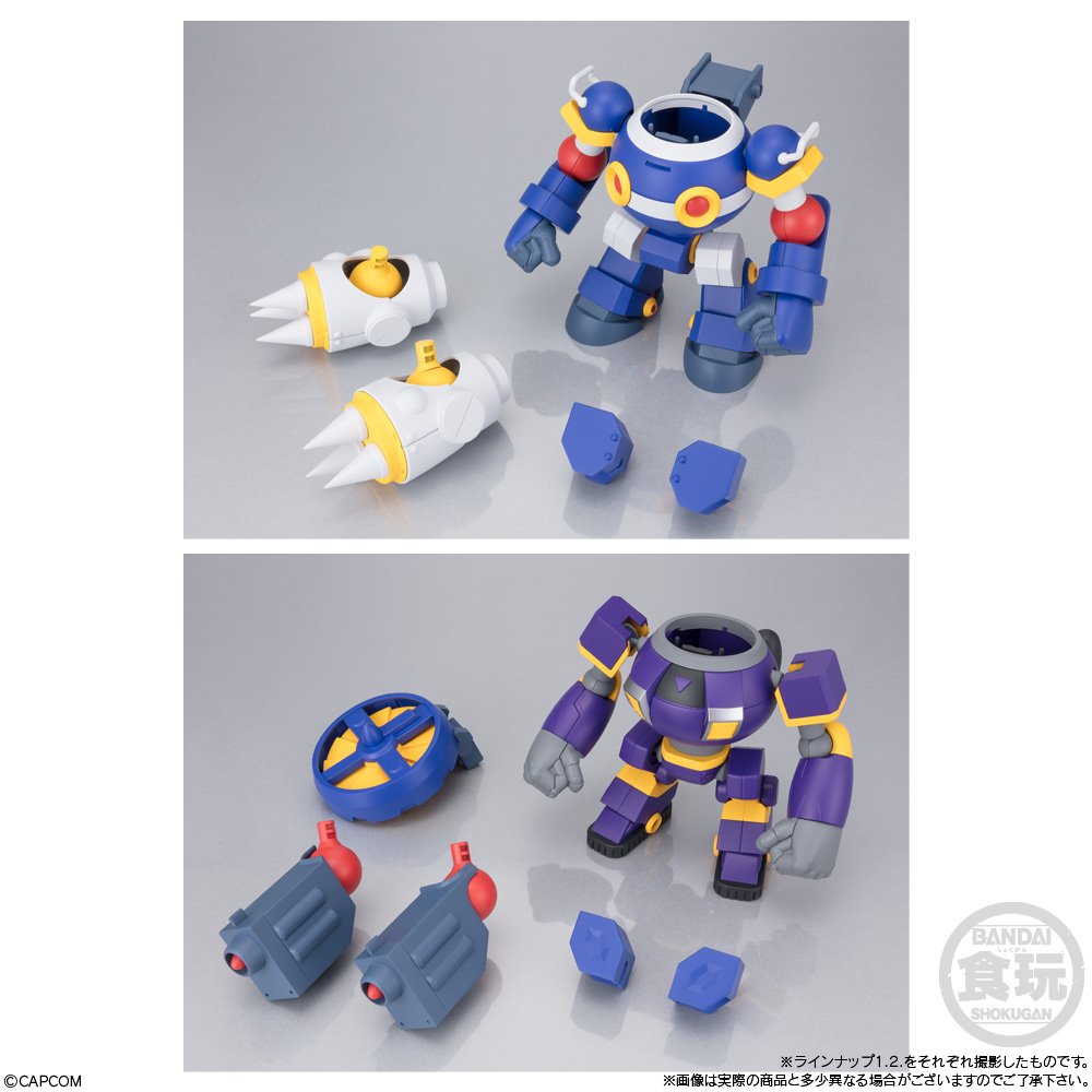 Amazon | スーパーミニプラ ライドアーマー (2個入り) 食玩・ガム