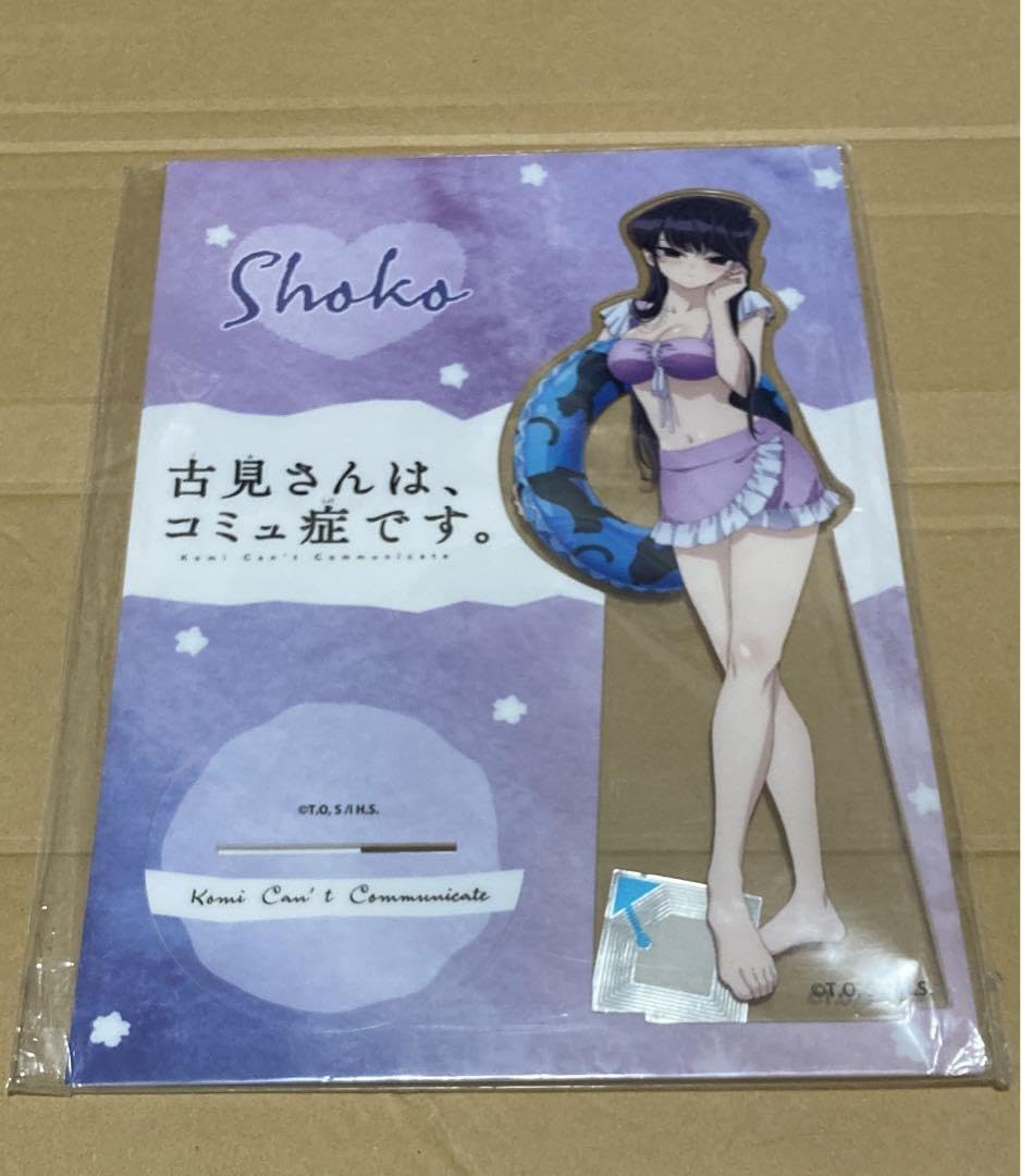 Amazon.co.jp: 古見さんはコミュ症です 水着 ランダムHITくじ あたり