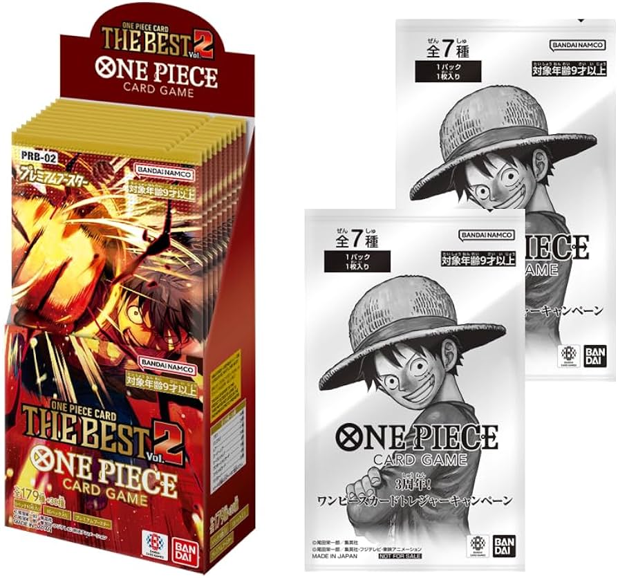 Amazon.co.jp: 8月『3周年！ワンピースカードトレジャーキャンペーン