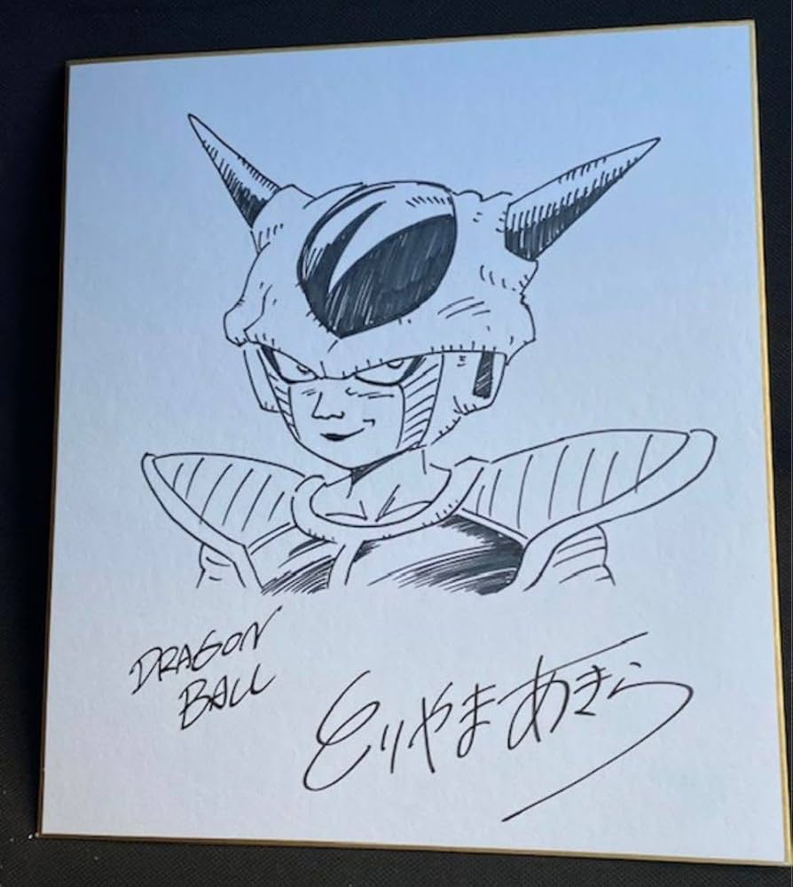 Amazon.co.jp: 鳥山明 サイン イラスト 色紙 HTFA : 文房具・オフィス用品