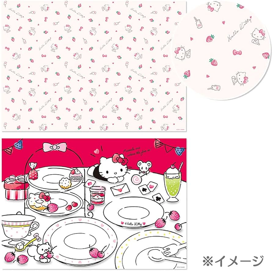 Amazon.co.jp: サンリオ(SANRIO) ハローキティ 特製ポケットファイル