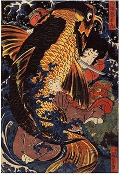 Amazon.co.jp: 歌川国芳 浮世絵アートポスター A2 サイズ10種類