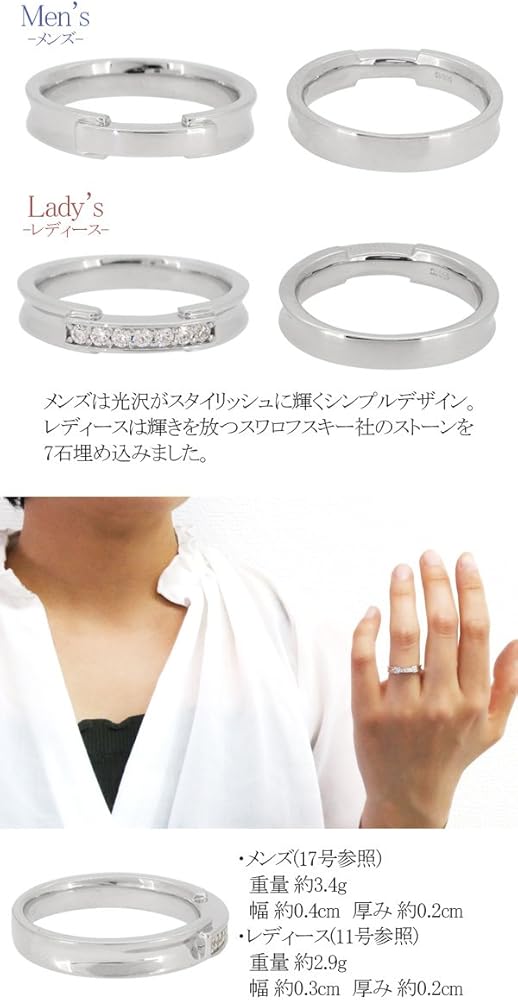 Amazon | [Wish Me] [ウィズミー] スワロ ジルコニア ポンテ シルバー