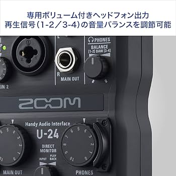 Amazon.co.jp: ZOOM ズーム ハンディポータブルオーディオ