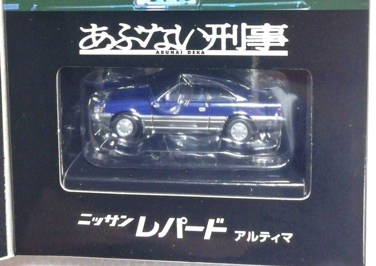 Amazon.co.jp: ！ トミカ リミテッド ヴィンテージ ネオ あぶない刑事
