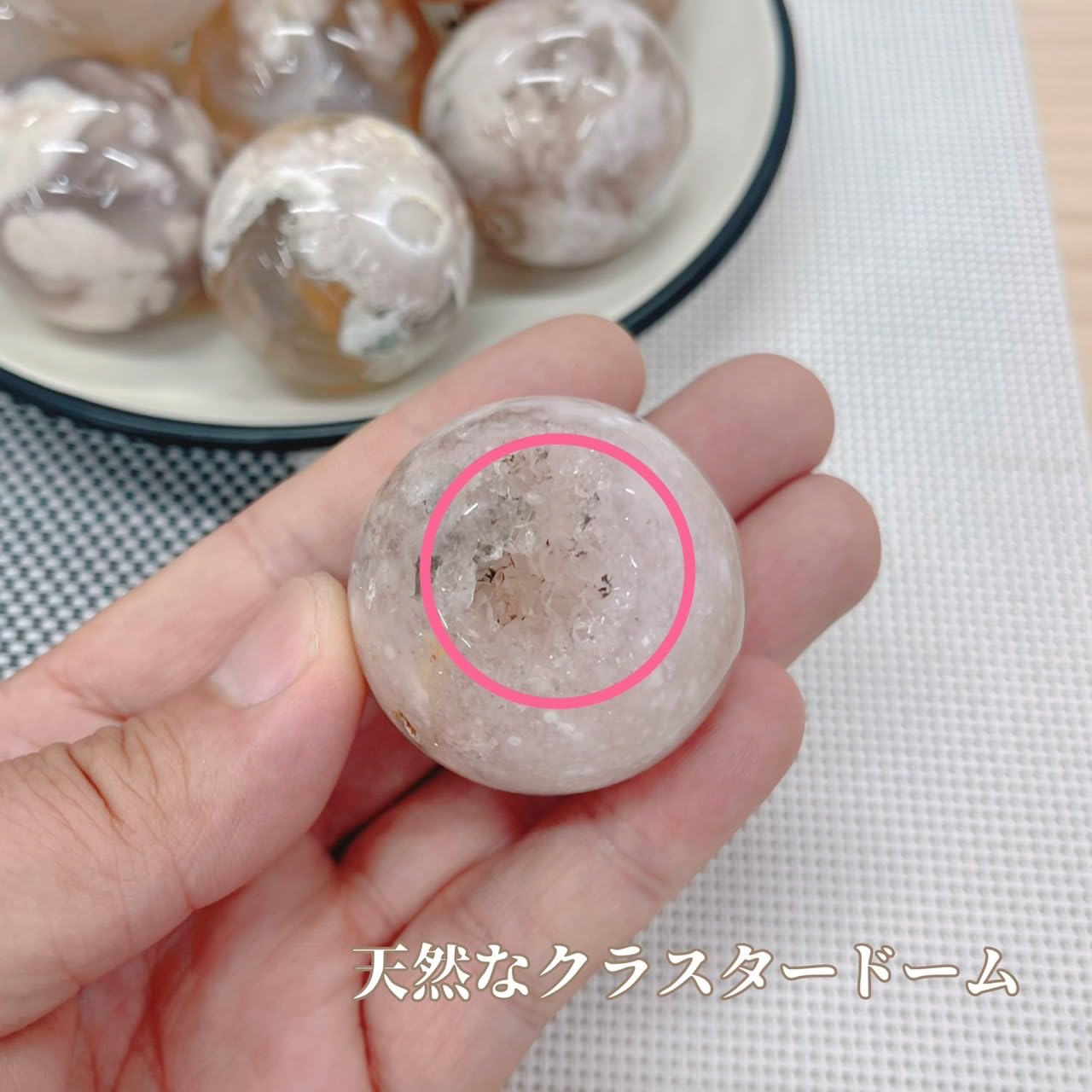 Amazon.co.jp: 台座付き 天然石 スフィア 19種類 卸売り 丸玉 水晶丸玉