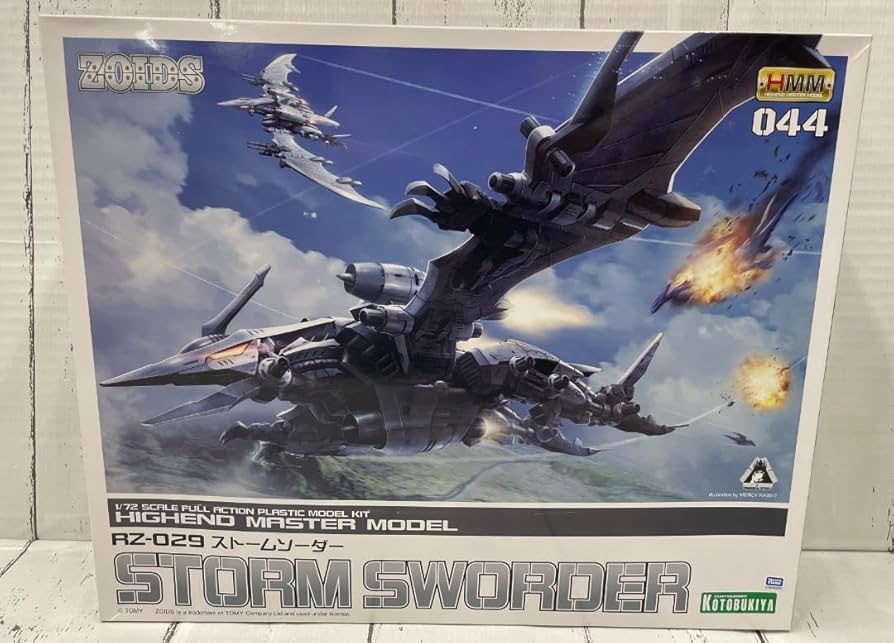 Amazon.co.jp: 【】rz-029 ストームソーダー コトブキヤ hmm ゾイド