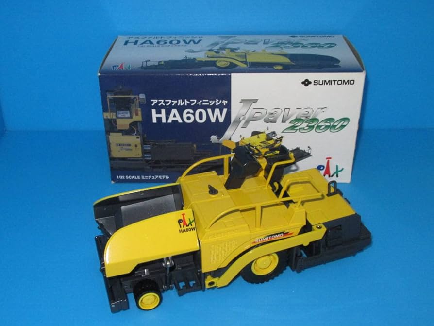 Amazon.co.jp: 非売品 舗装機械 アスファルトフィニッシャー 住友建機