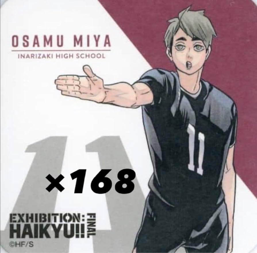 Amazon.co.jp: ハイキュー 宮治 ハイキュー展final アートコースター