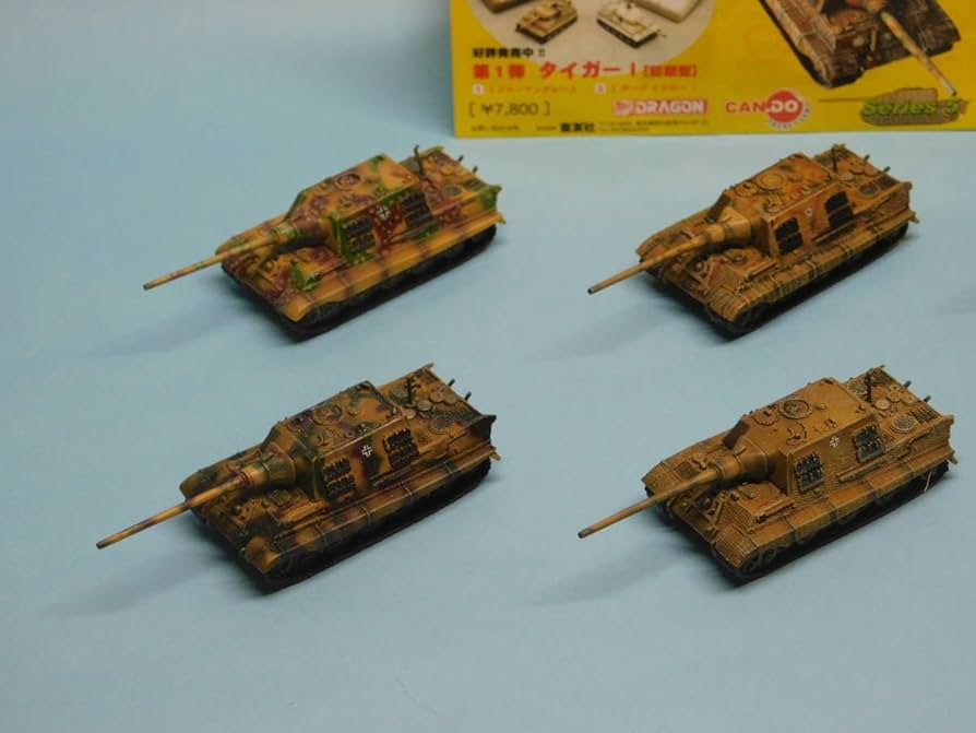 Amazon.co.jp: 1/144 MA マイクロアーマー 第5弾 ヤクトティーガー
