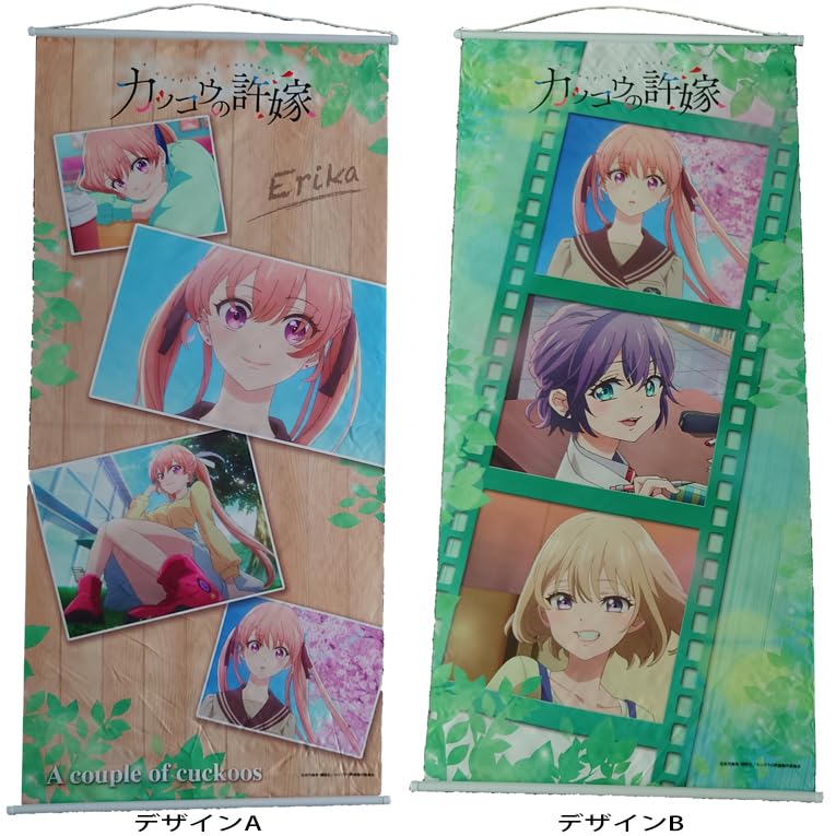 カッコウの許嫁特製タペストリーRe:ゼロコラボ