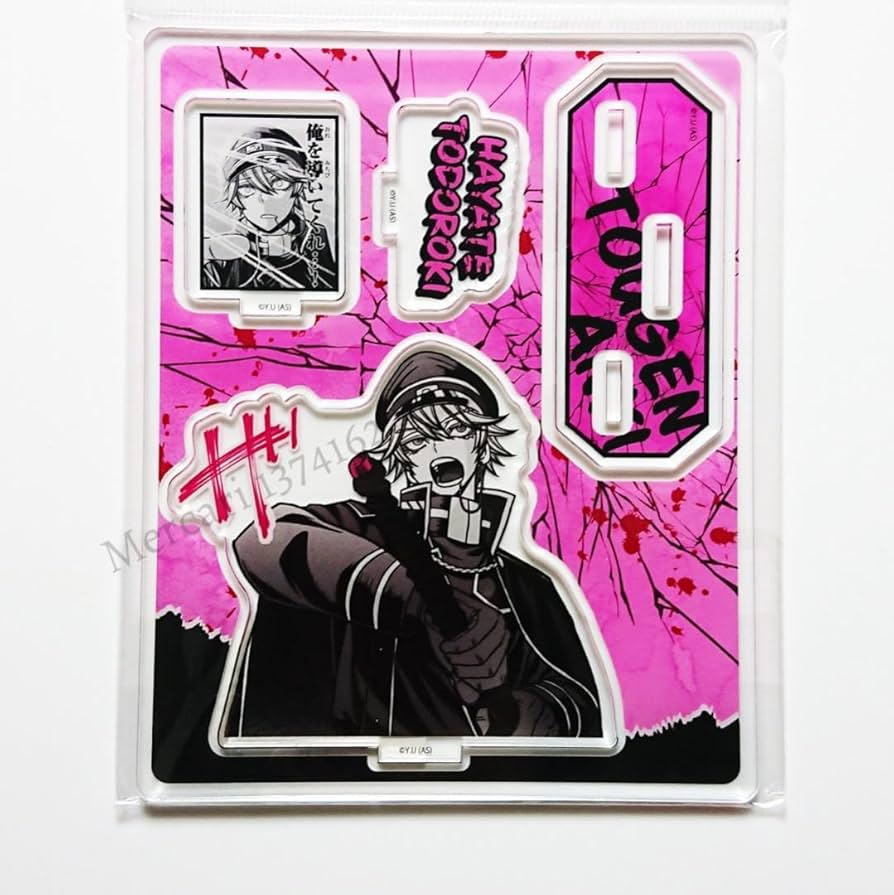 Amazon.co.jp: 桃源暗鬼 等々力颯 アクリルスタンド SE アクスタ