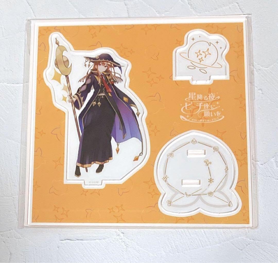 Amazon.co.jp: カラフルピーチ 魔法学園 アクリルスタンド えとさん