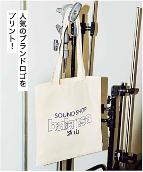smart(スマート) 2024年4月号 | 宝島社 |本 | 通販 | Amazon