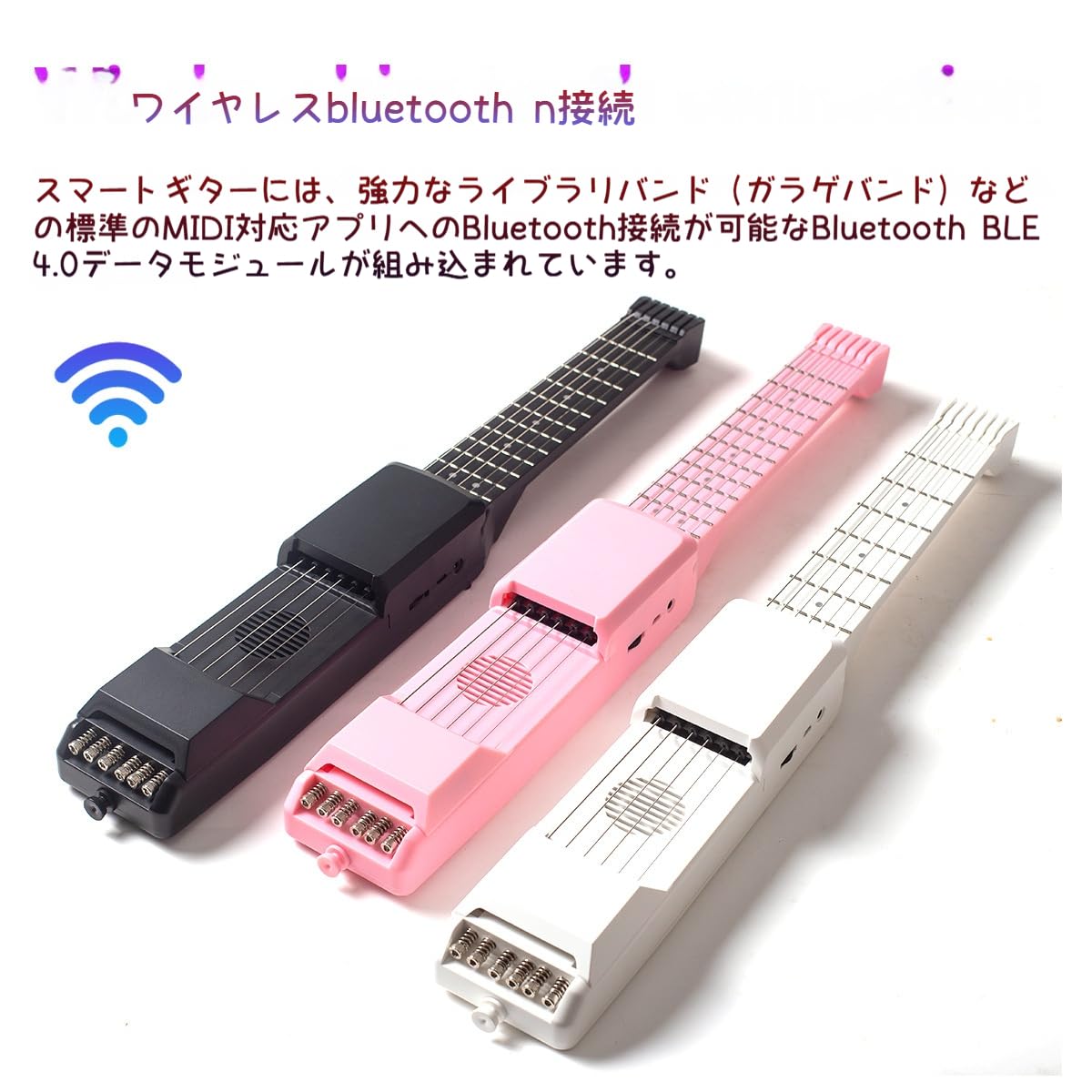 Amazon | WGM 新登場スマートエレキギター 7フレット スマートエレキ