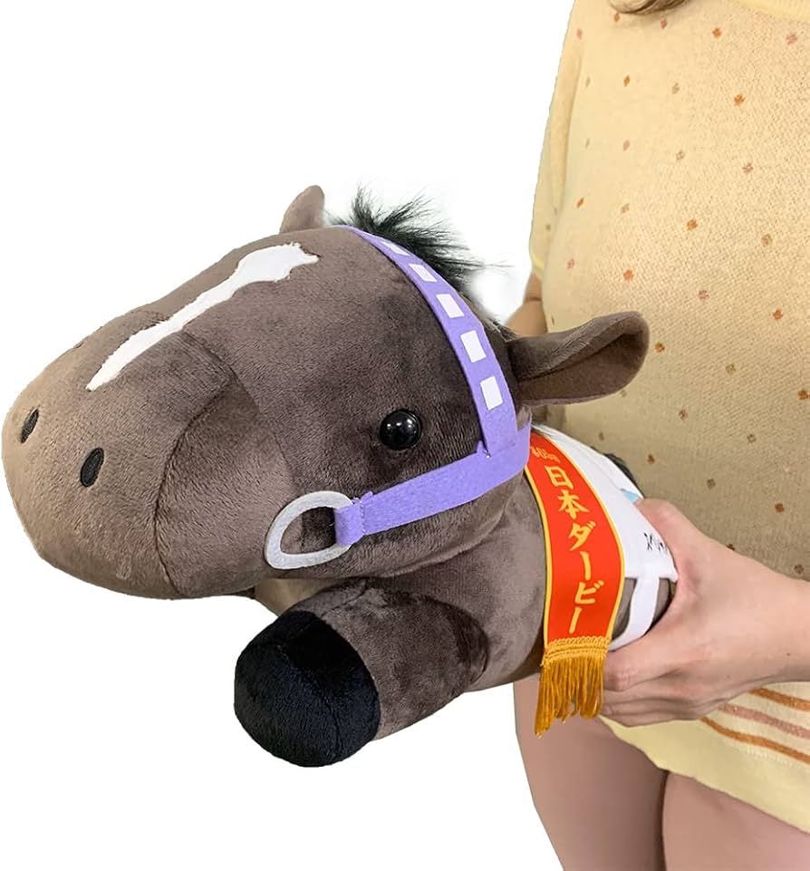 Amazon.co.jp: サラブレッド コレクション ねそべり BIG ぬいぐるみ 約