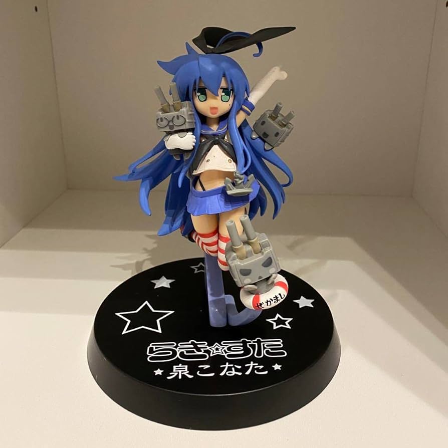 Amazon.co.jp: らきすた プレミアムフィギュア 艦これ 島風Ver. 泉