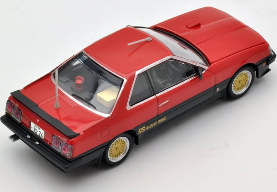 Amazon | トミカリミテッドヴィンテージ 西部警察 LV-N vol.17 MACHINE