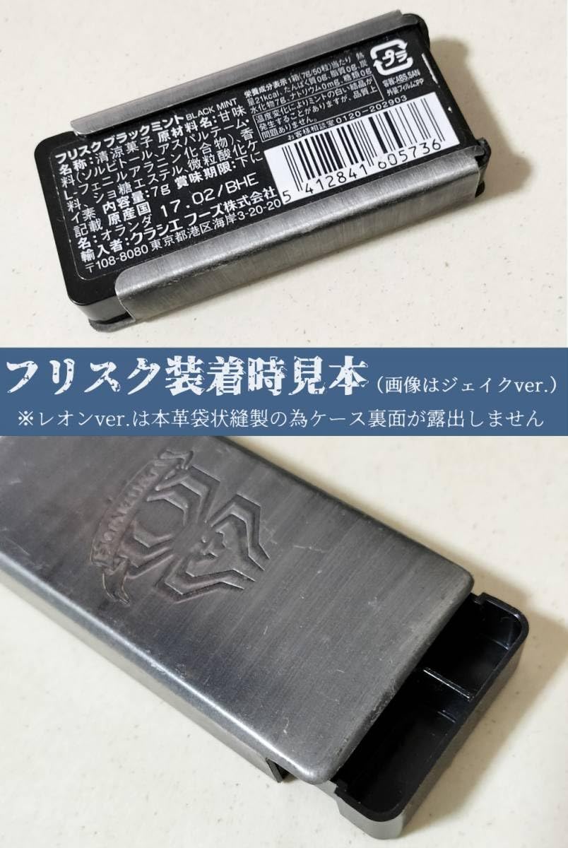 Amazon.co.jp: バイオハザード6 タブレットケースカバー クリスver