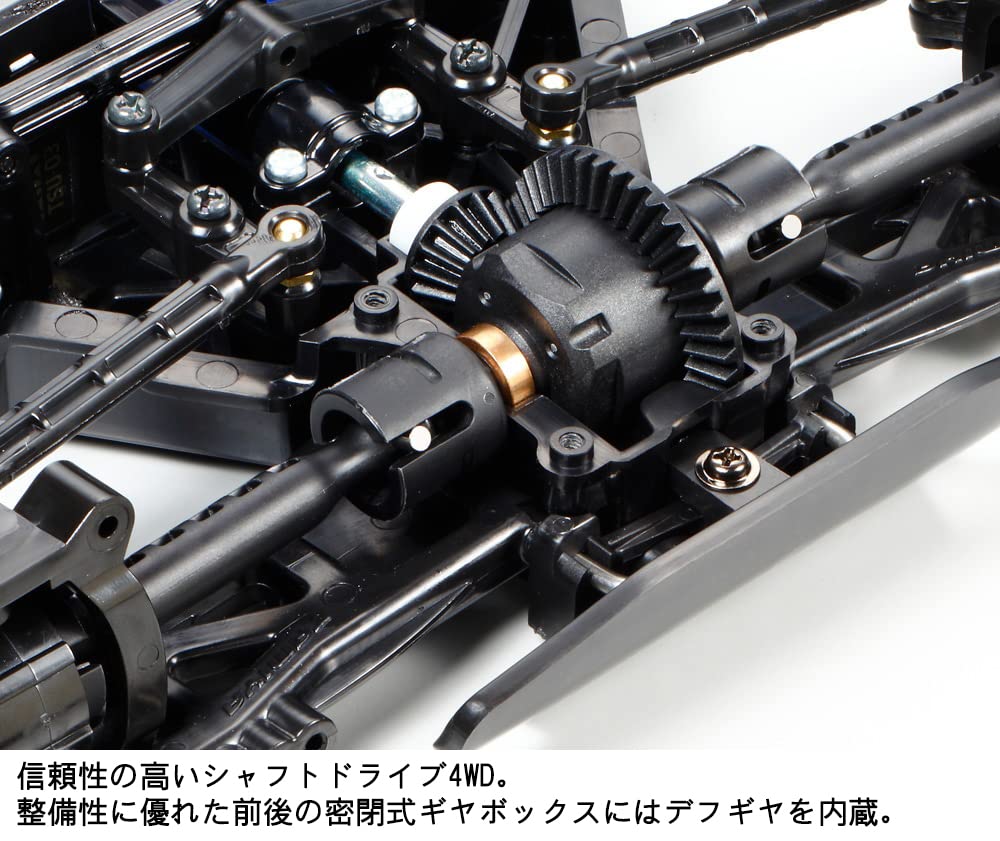 Amazon.co.jp: タミヤ(TAMIYA) 1/10 XBシリーズ No.176 XB デュアル