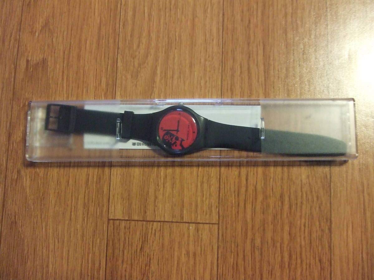 Amazon.co.jp: 週刊少年ジャンプ 懸賞当選品 抽選プレゼント 抽プレ J