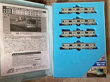 Amazon | マイクロエース A-8492+8493 東京メトロ05系4次車東西線10両
