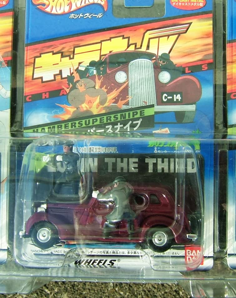 Amazon.co.jp: HotHweels キャラウィール ルパン三世 カリオストロの城