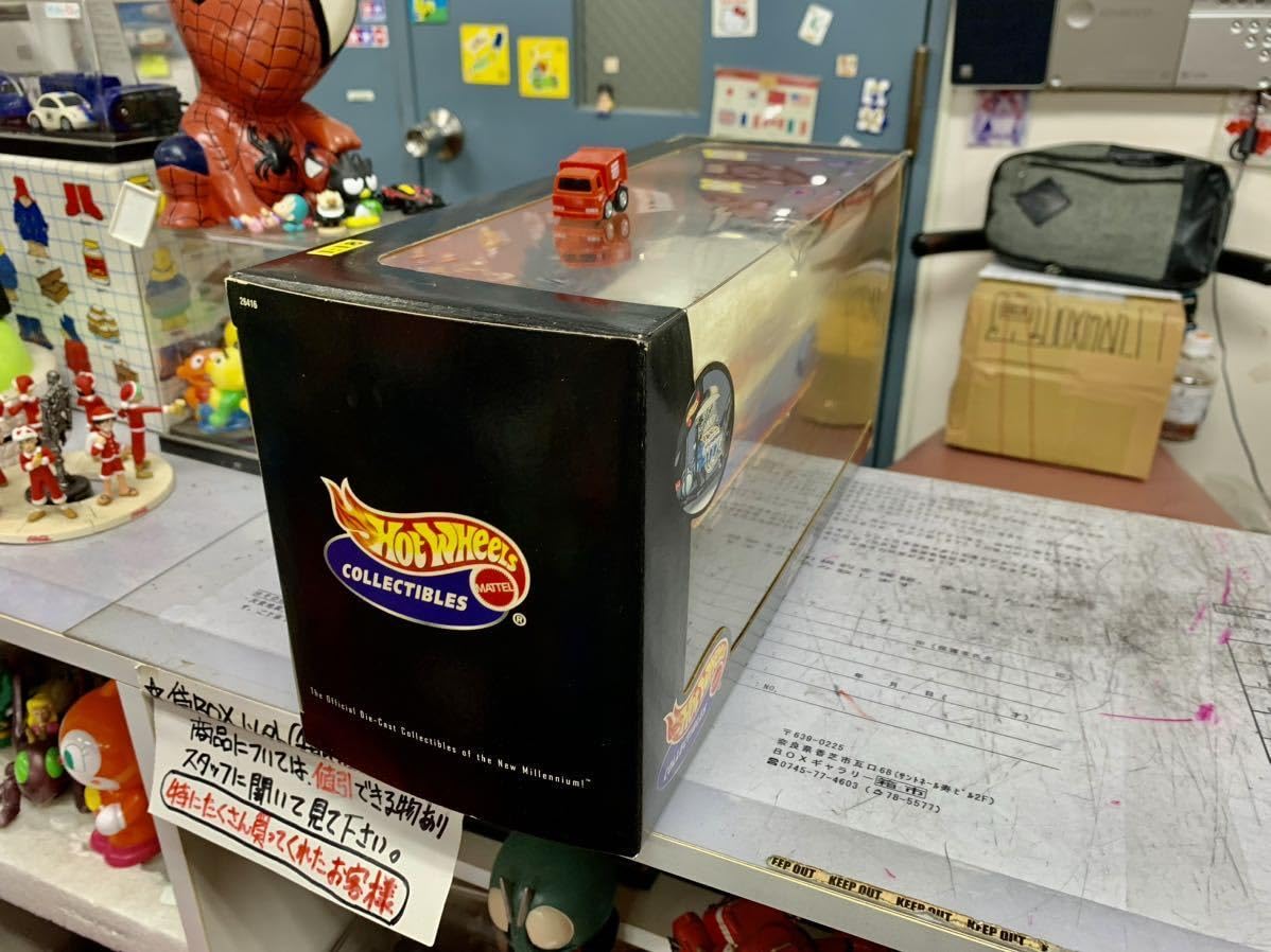 Amazon.co.jp: 絶版？迫力のホットウィール『スーパーホットロッドの