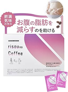 Amazon.co.jp: Fanfare Riso Coffee (Diet Support Coffee/30 Packets