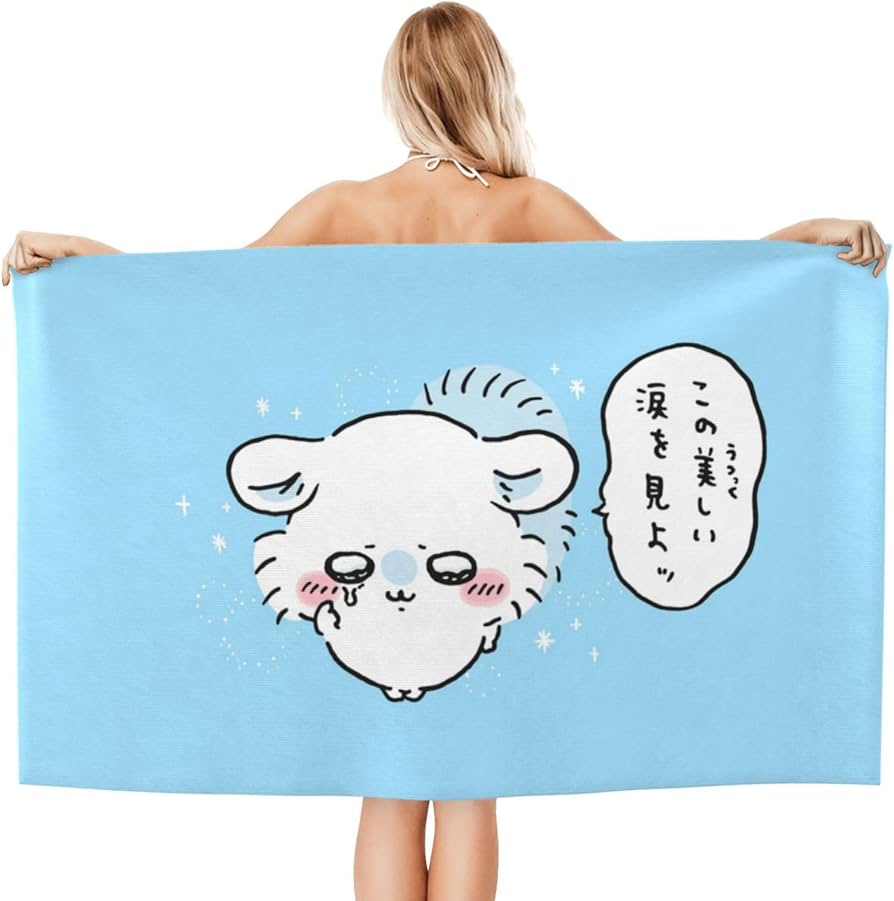 Amazon｜バスタオル ちいかわ モモンガ ビーチタオル フェイスタオル