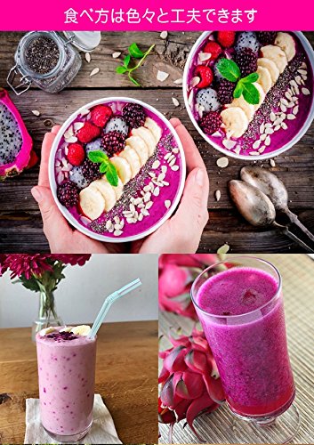 Amazon.co.jp: レッドドラゴンフルーツ (ピタヤ) フリーズドライ