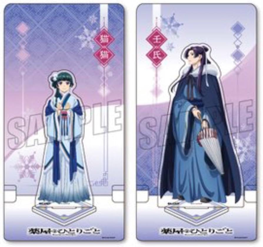 Amazon.co.jp: 薬屋のひとりごと ファントエス 背景付きアクリル