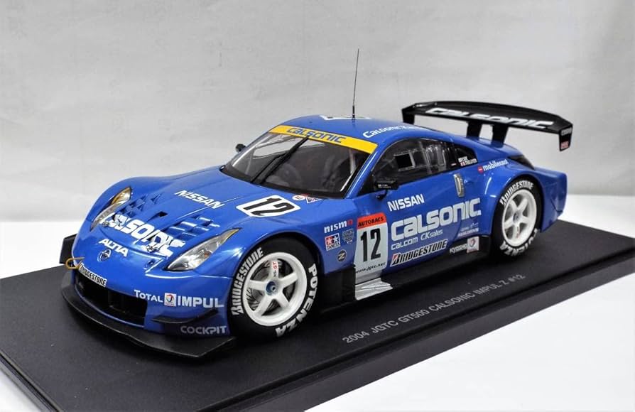 Amazon | 【オートアート】1/18 2004 JGTC GT500 カルソニック INPUL Z