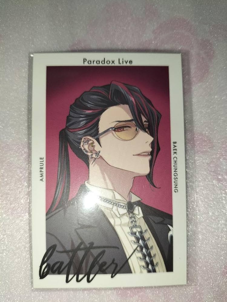 Amazon.co.jp: Paradox Live 4th 特典 サインGプリ 白忠成 パラライ 4