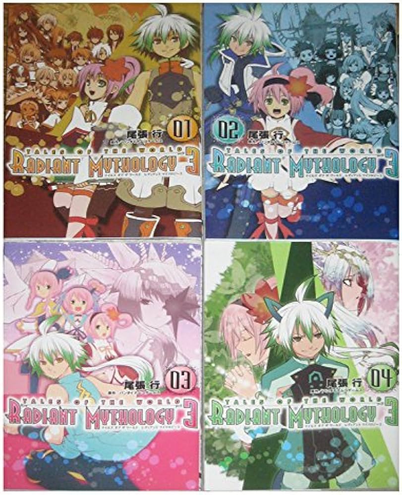 Amazon.co.jp: テイルズ オブ ザ ワールド レディアント マイソロジー3