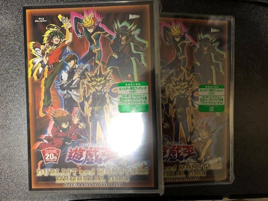 Amazon.co.jp: 初回封入特典 ブラックマジシャンガール 20th