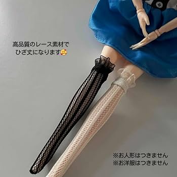 Amazon.co.jp: ノーブランド品ドール用靴下5点セット1/6ドール着せ替え