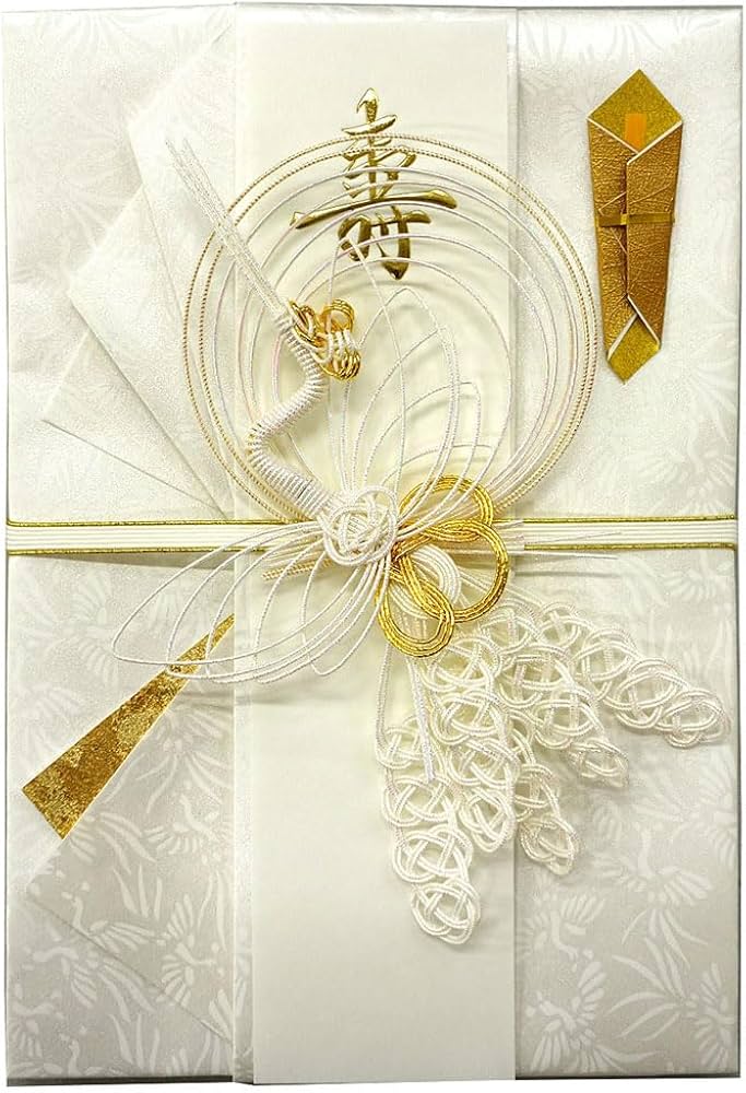 Amazon | 祝儀袋 金封 のし袋 ご結婚 御祝 hm291【鳳凰（大）・白