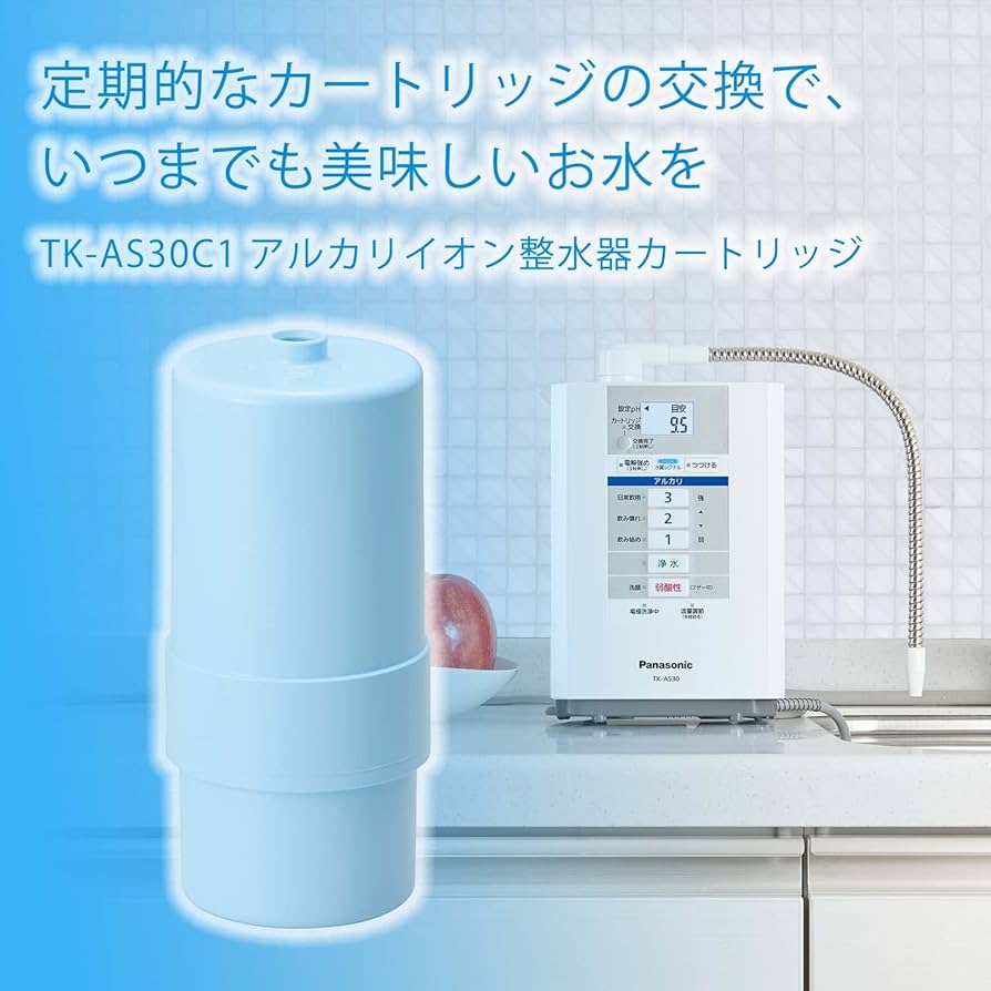 Amazon.co.jp: パナソニック 整水器カートリッジ アルカリイオン整水