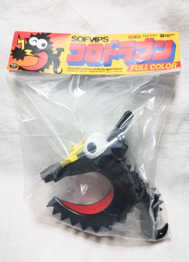Amazon.co.jp: SOFVIPS コロドラゴン ソフビ コロコロコミック I0I03