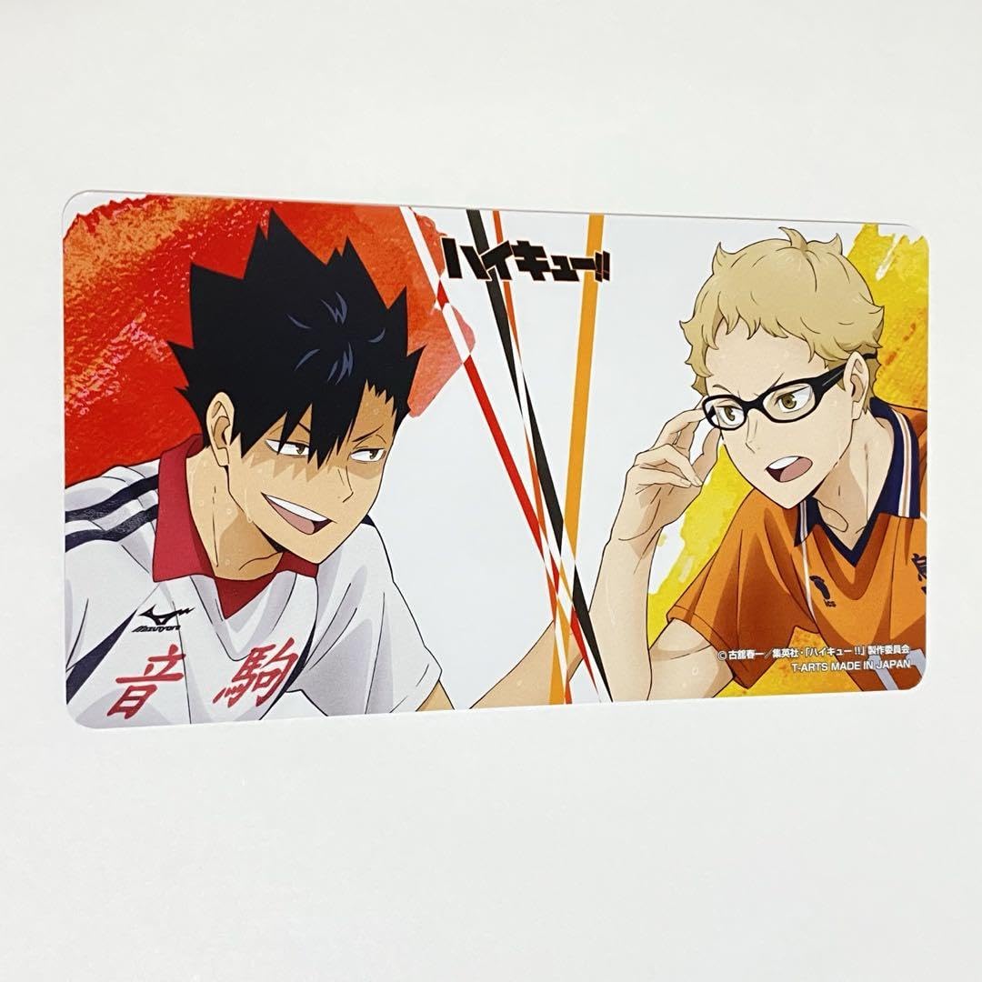 Amazon.co.jp: ハイキュー!! アニ ト特典 黒尾鉄朗 月島蛍 : おもちゃ