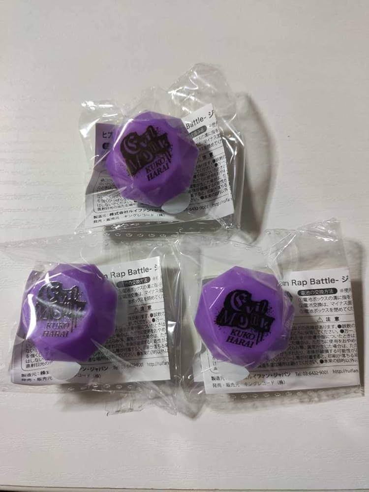 Amazon.co.jp: ヒプノシスマイク 波羅夷 空却 リングライト ナゴヤ Bad