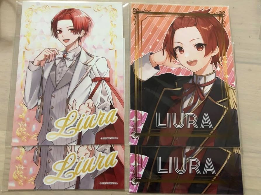 Amazon.co.jp: いれいす りうら : おもちゃ