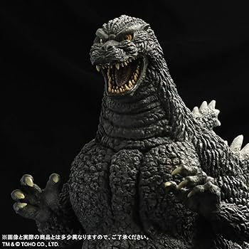 Amazon.co.jp: X-PLUS GARAGE TOHO 11.8 inches (30 cm) Series