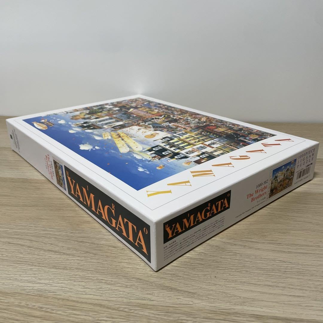 Amazon | 絶版 ヒロ ヤマガタ HIRO YAMAGATA ライト兄弟