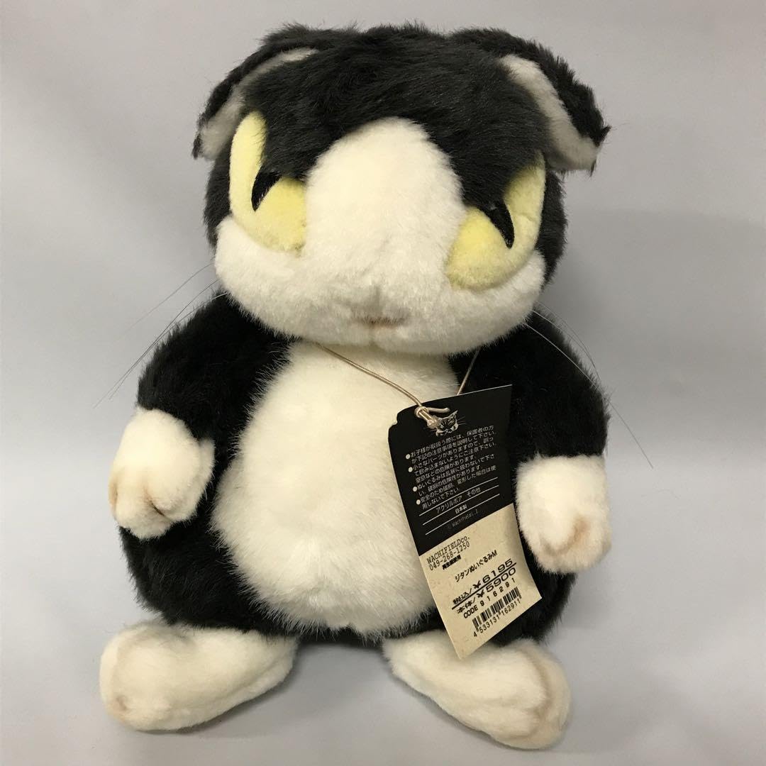 Amazon.co.jp: わちふぃーるど 猫のダヤン ジタンぬいぐるみM : おもちゃ