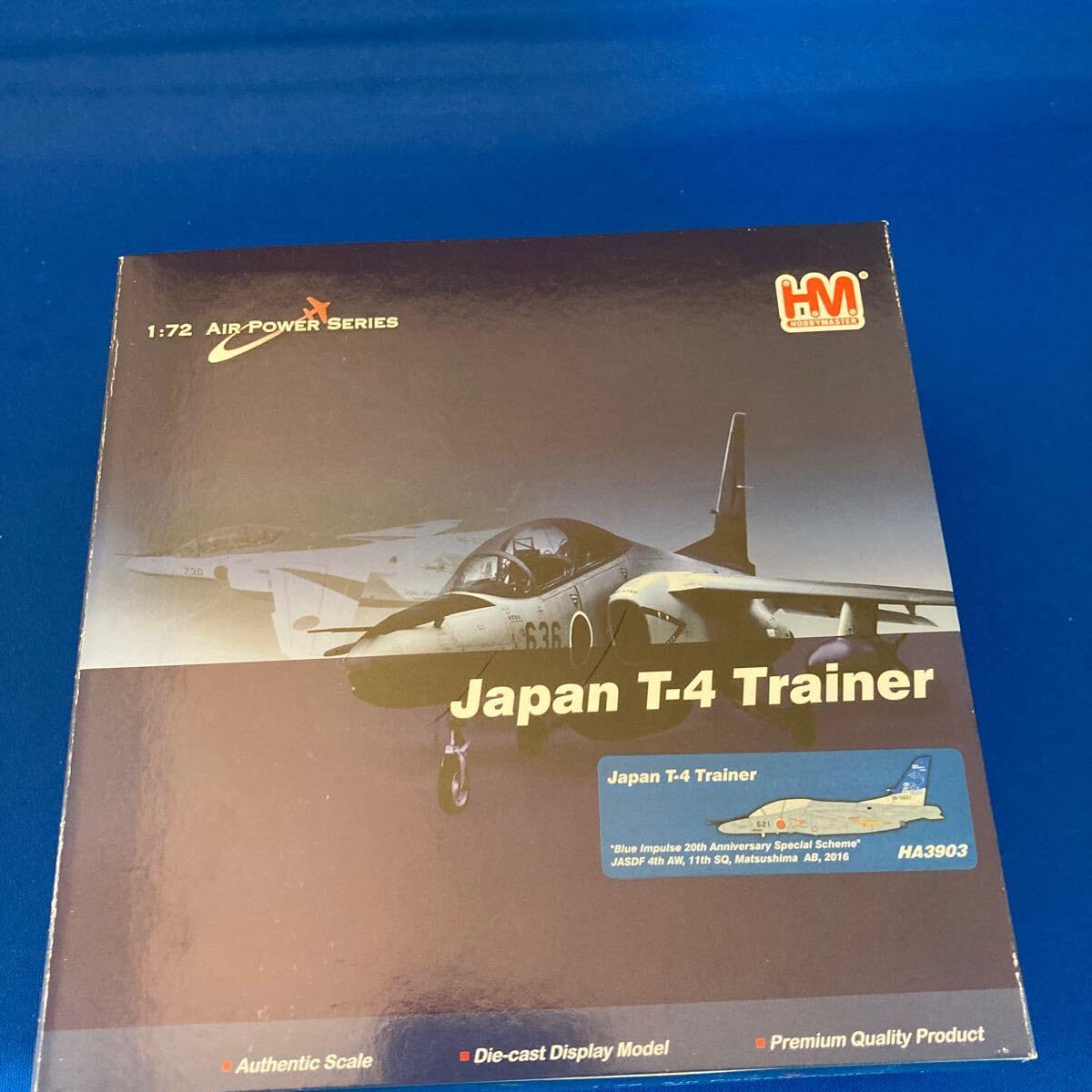 Amazon.co.jp: ホビーマスター 172 HA3903 航空自衛隊 T4 ブルー