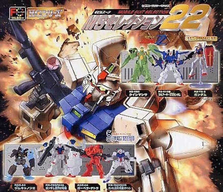 Amazon | ガシャポン HG ガンダム MSセレクション22 全7種セット