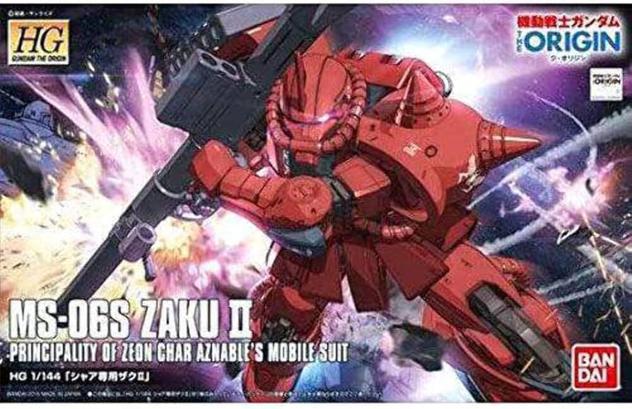 Amazon | ガンプラ HG 1/144 MS-06S シャア専用ザクII (機動戦士