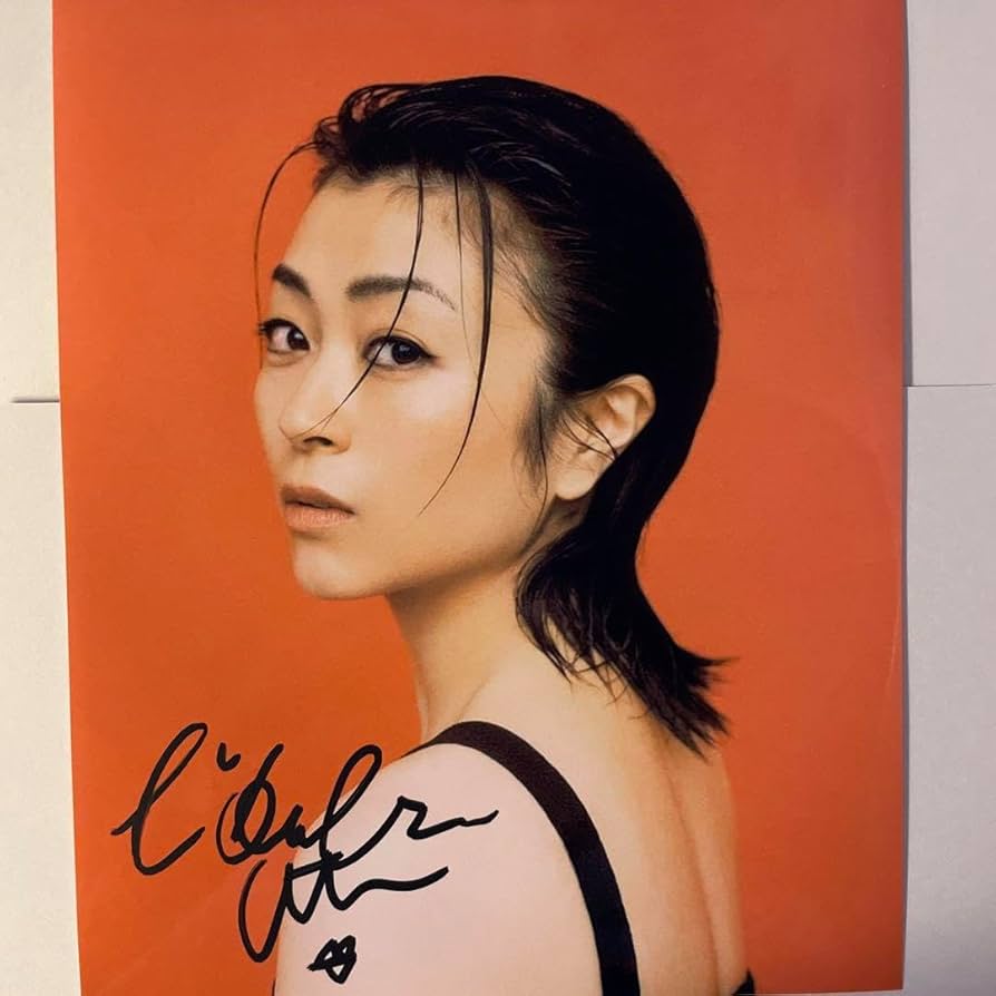 Amazon.co.jp: 宇多田ヒカル 直筆サイン付き大型写真 COA証明書付き